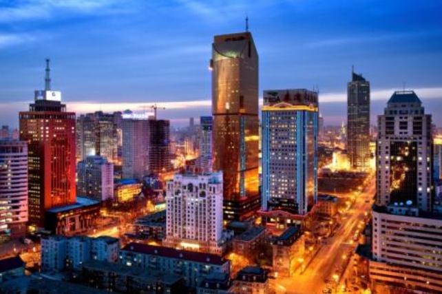 房地產(chǎn)開發(fā)資質標準